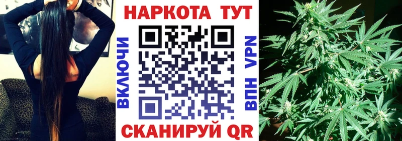 Купить Гашиш  МАРИХУАНА  КОКАИН  СК  Меф  Сурск