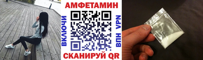 Купить  Сурск  АМФ VHQ 
