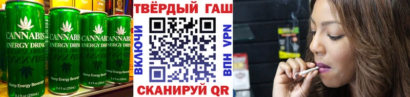 Canna-Cookies конопля  Купить  Сурск 