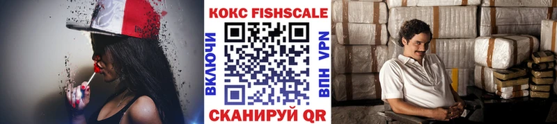 Купить где  Сурск  КОКАИН Боливия 