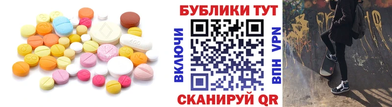 Купить закладки  Сурск  Ecstasy Philipp Plein 