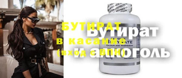 jwh Алексин