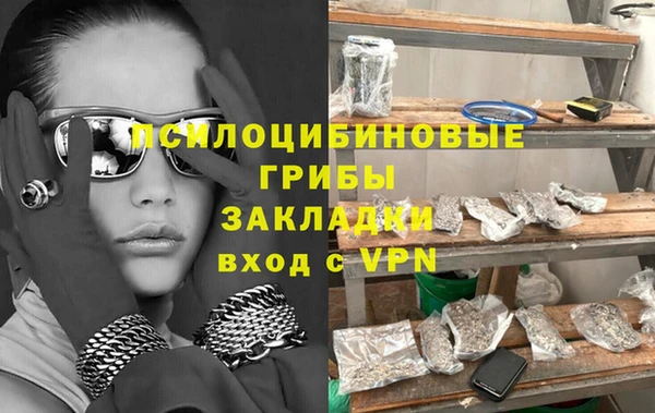 jwh Алексин