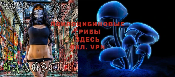jwh Алексин