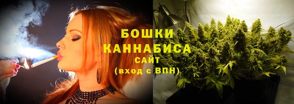 jwh Алексин