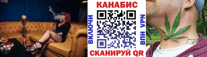 Бошки марихуана марихуана  Купить закладки  Сурск 